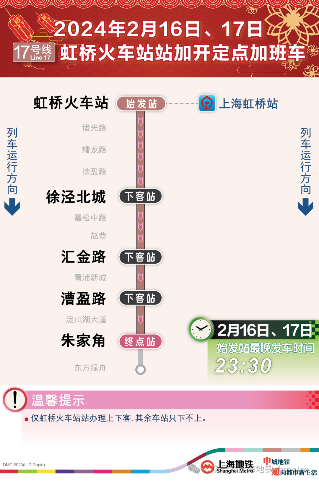 IMGfc4dd4d22cd165614979163.png