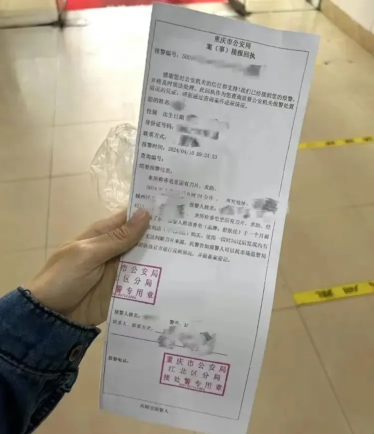 IMGfc4dd4d22cd166280145112.png